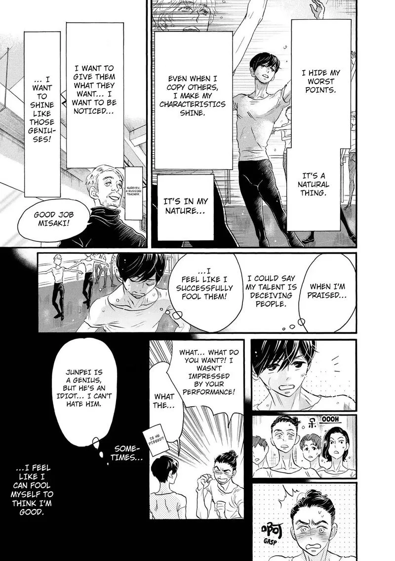 Dance Dance Danseur Chapter 108 page 9