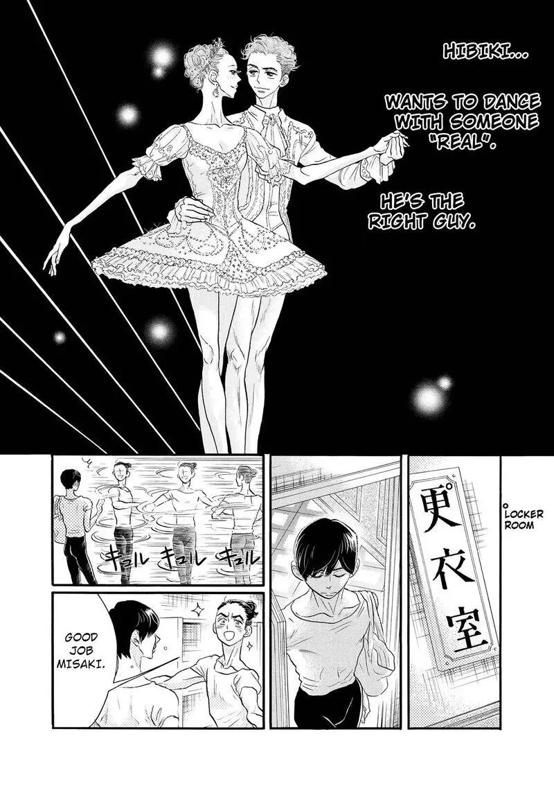 Dance Dance Danseur Chapter 108 page 16