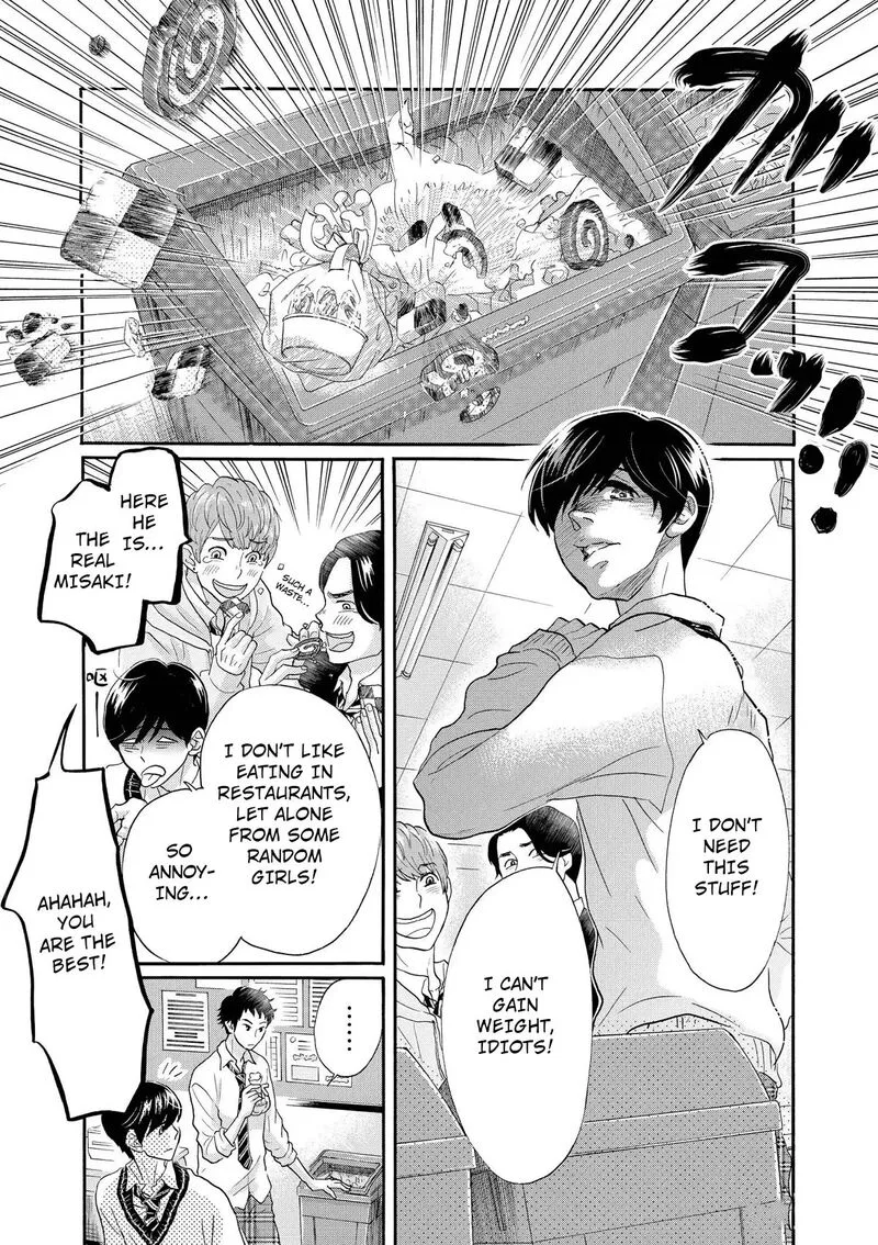 Dance Dance Danseur Chapter 108 page 3
