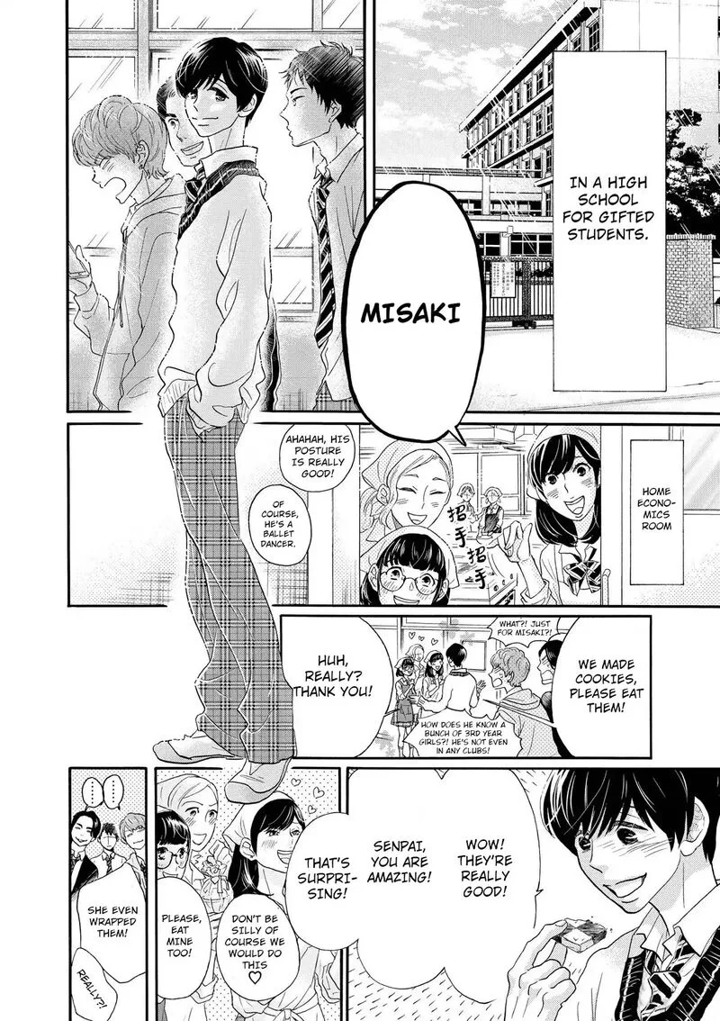 Dance Dance Danseur Chapter 108 page 2