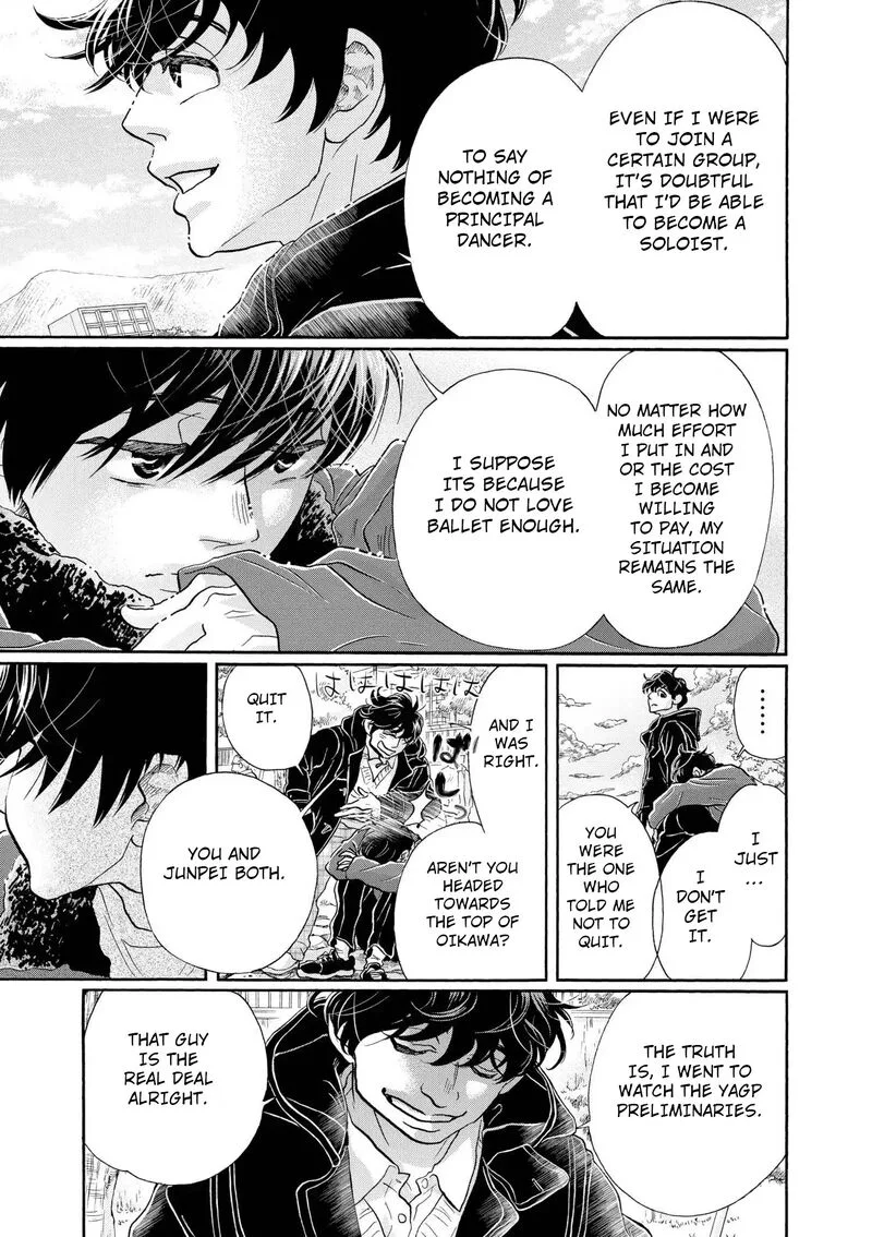 Dance Dance Danseur Chapter 109 page 7