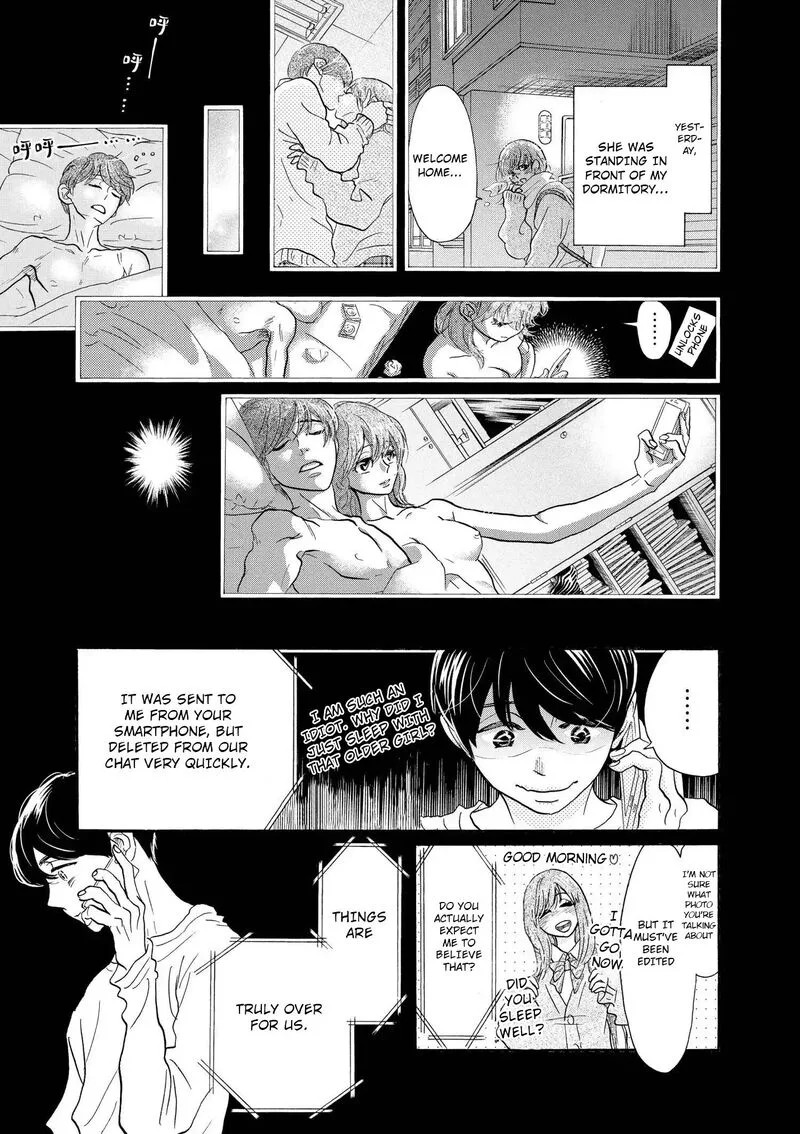 Dance Dance Danseur Chapter 109 page 3