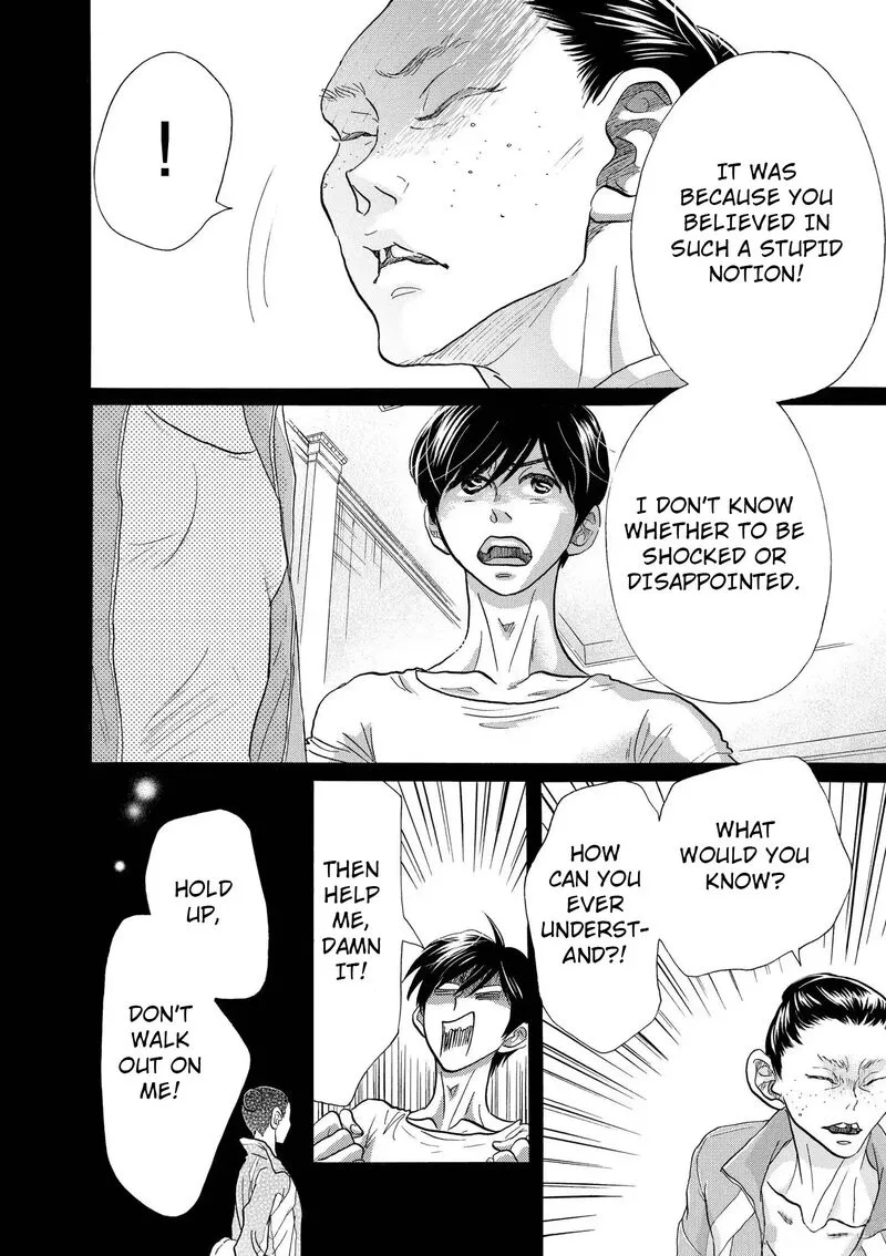 Dance Dance Danseur Chapter 109 page 22