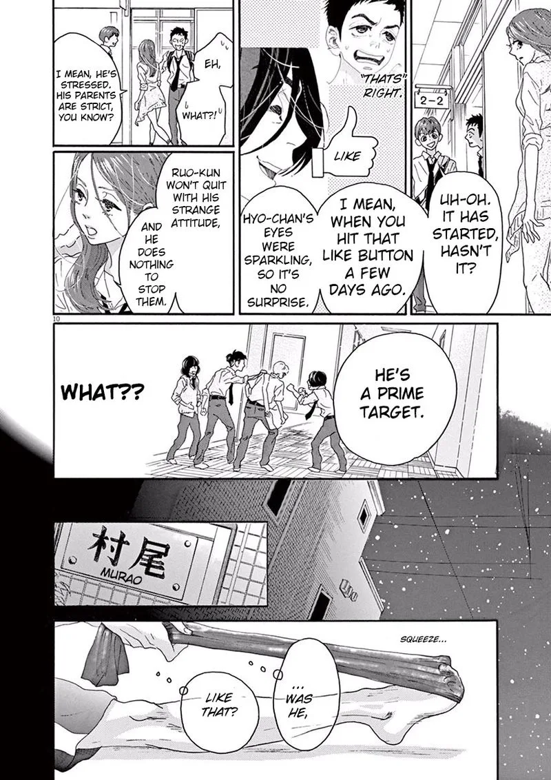Dance Dance Danseur Chapter 11 page 10