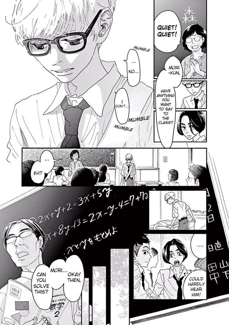 Dance Dance Danseur Chapter 11 page 3