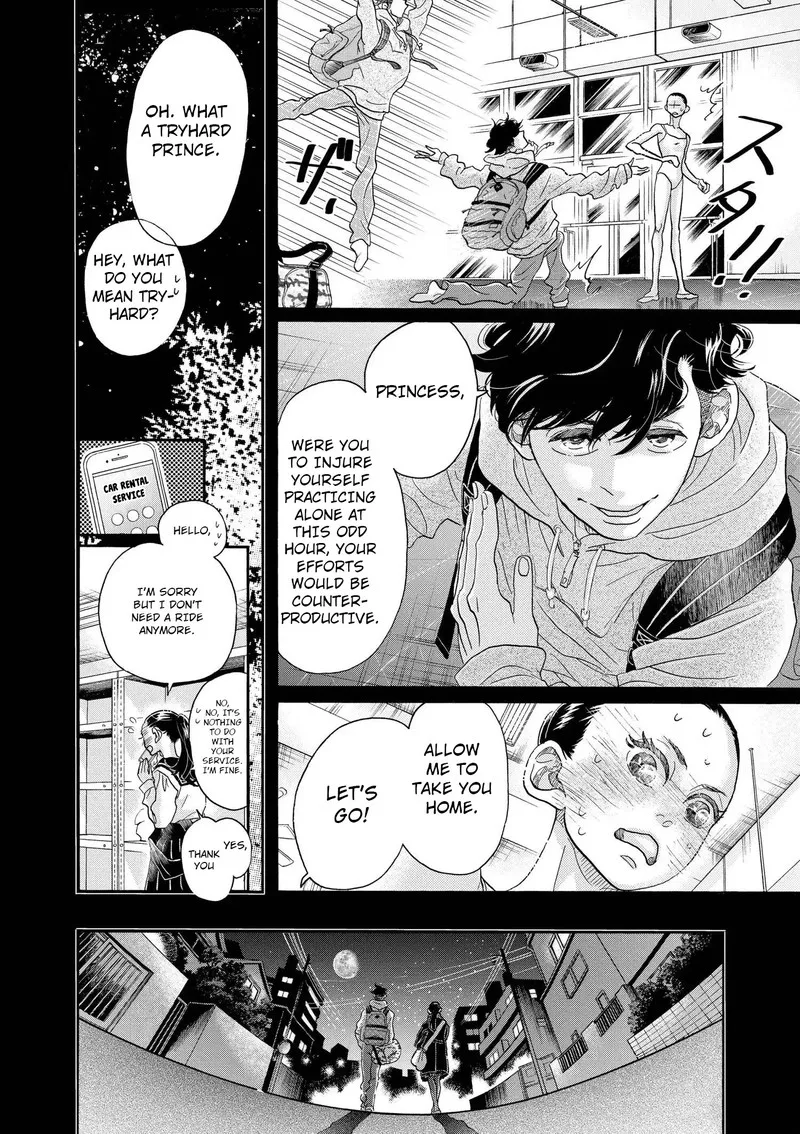 Dance Dance Danseur Chapter 111 page 15