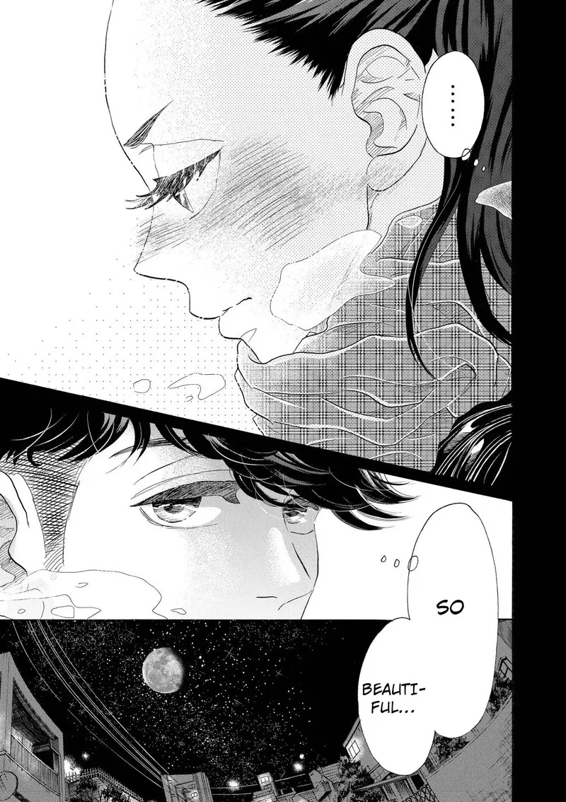 Dance Dance Danseur Chapter 111 page 20