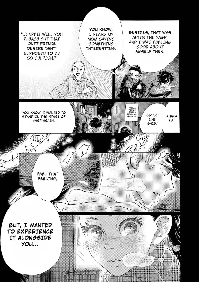 Dance Dance Danseur Chapter 111 page 18