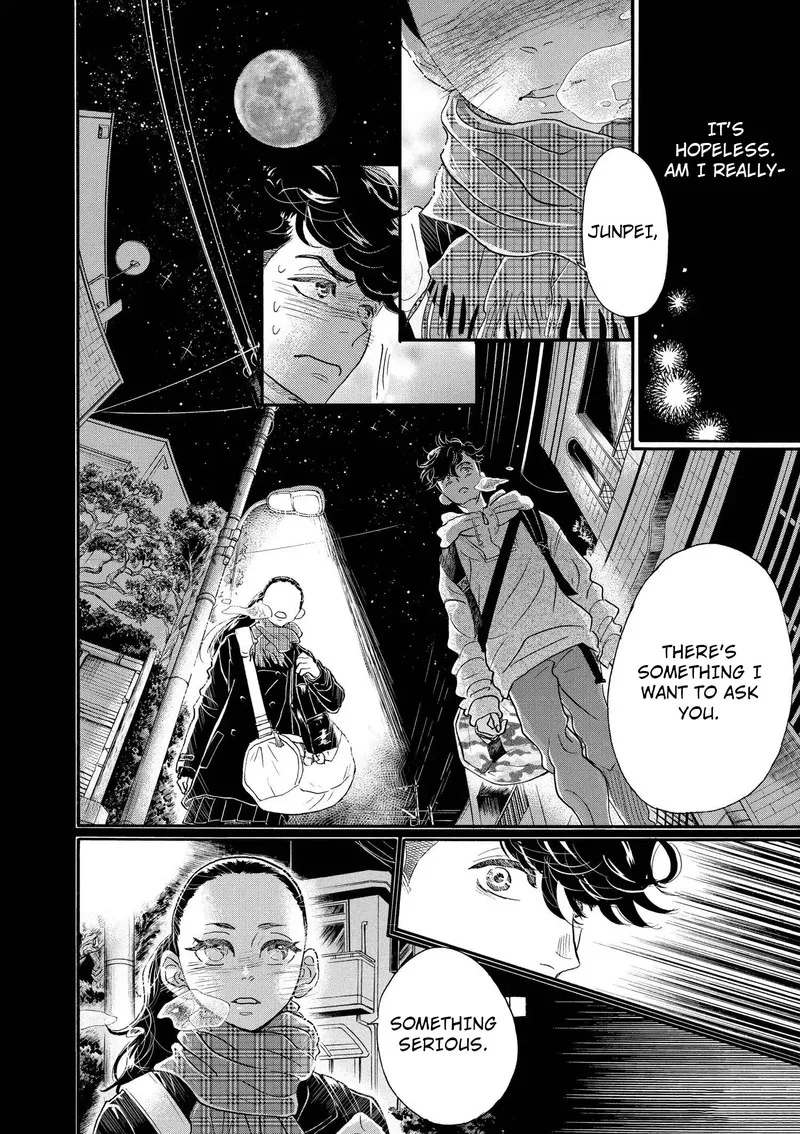 Dance Dance Danseur Chapter 111 page 23