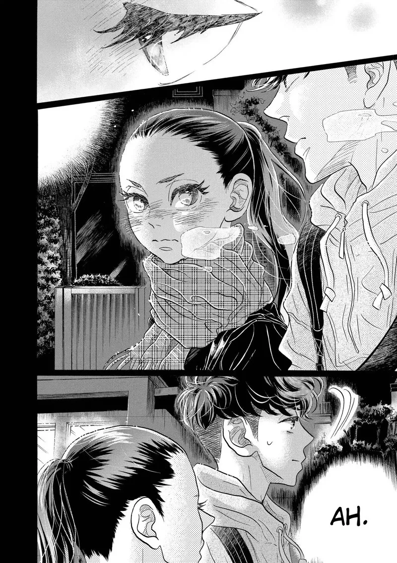 Dance Dance Danseur Chapter 111 page 21