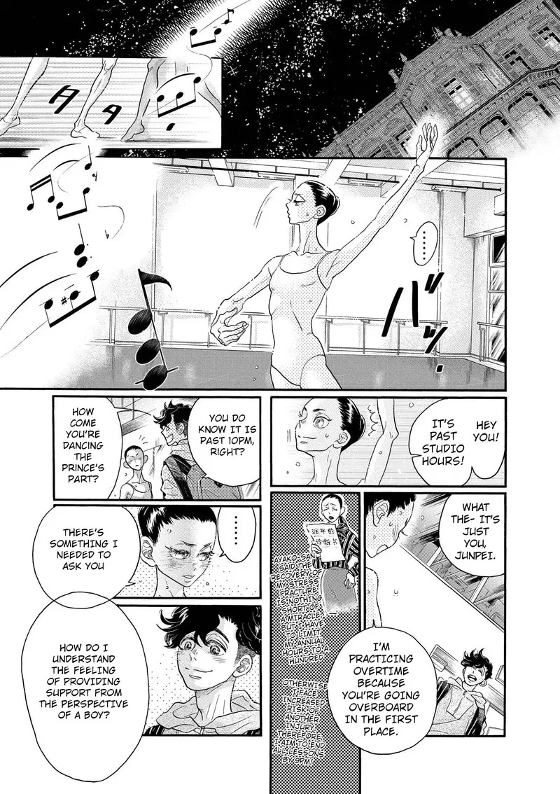Dance Dance Danseur Chapter 111 page 14