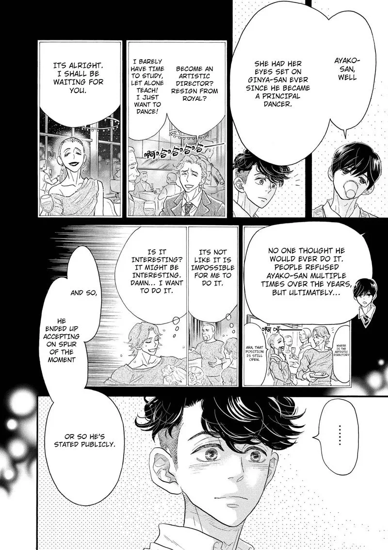 Dance Dance Danseur Chapter 112 page 18