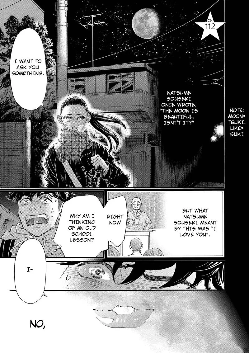 Dance Dance Danseur Chapter 112 page 1