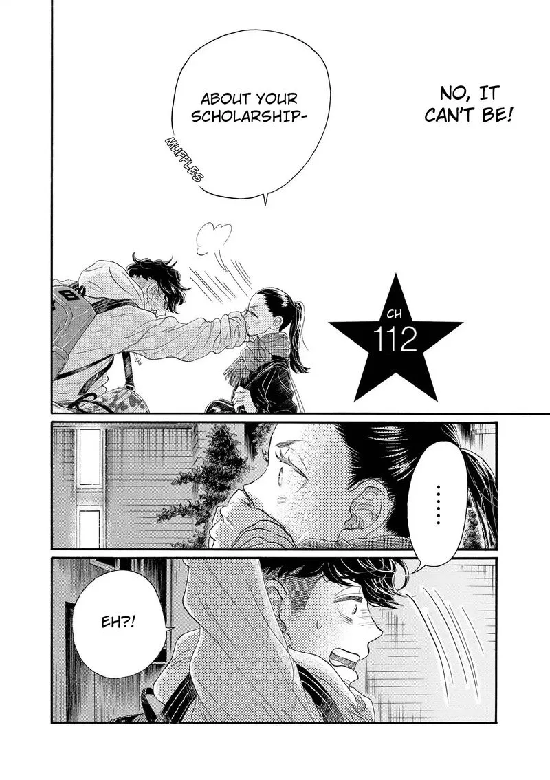 Dance Dance Danseur Chapter 112 page 2