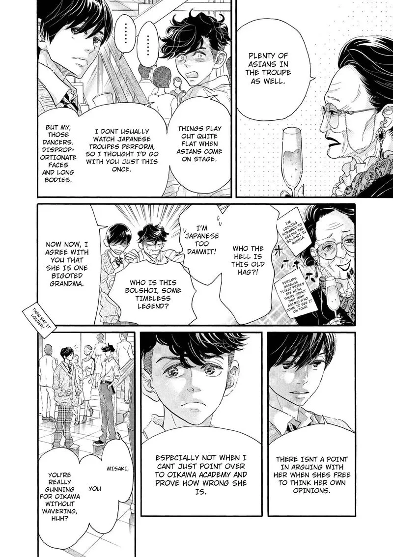 Dance Dance Danseur Chapter 112 page 16