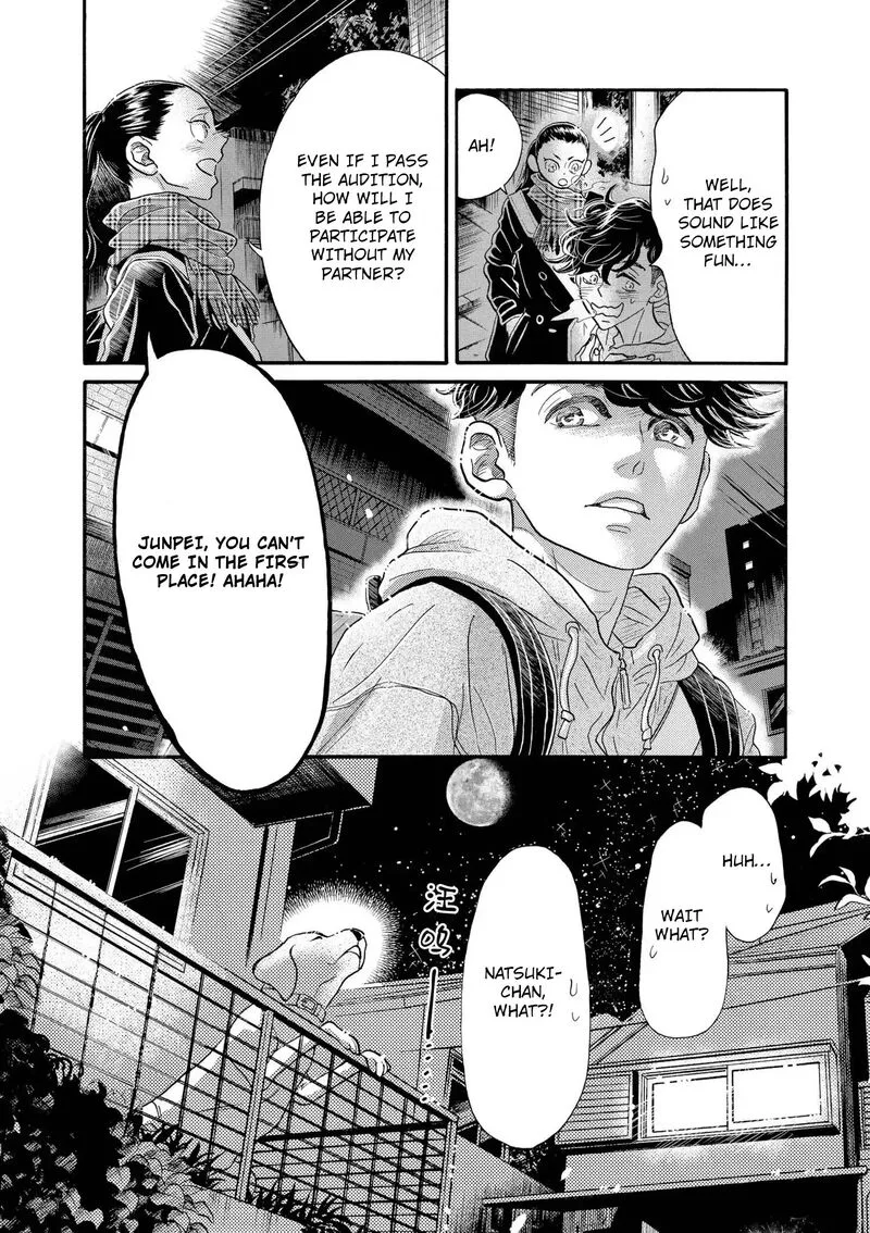 Dance Dance Danseur Chapter 112 page 12