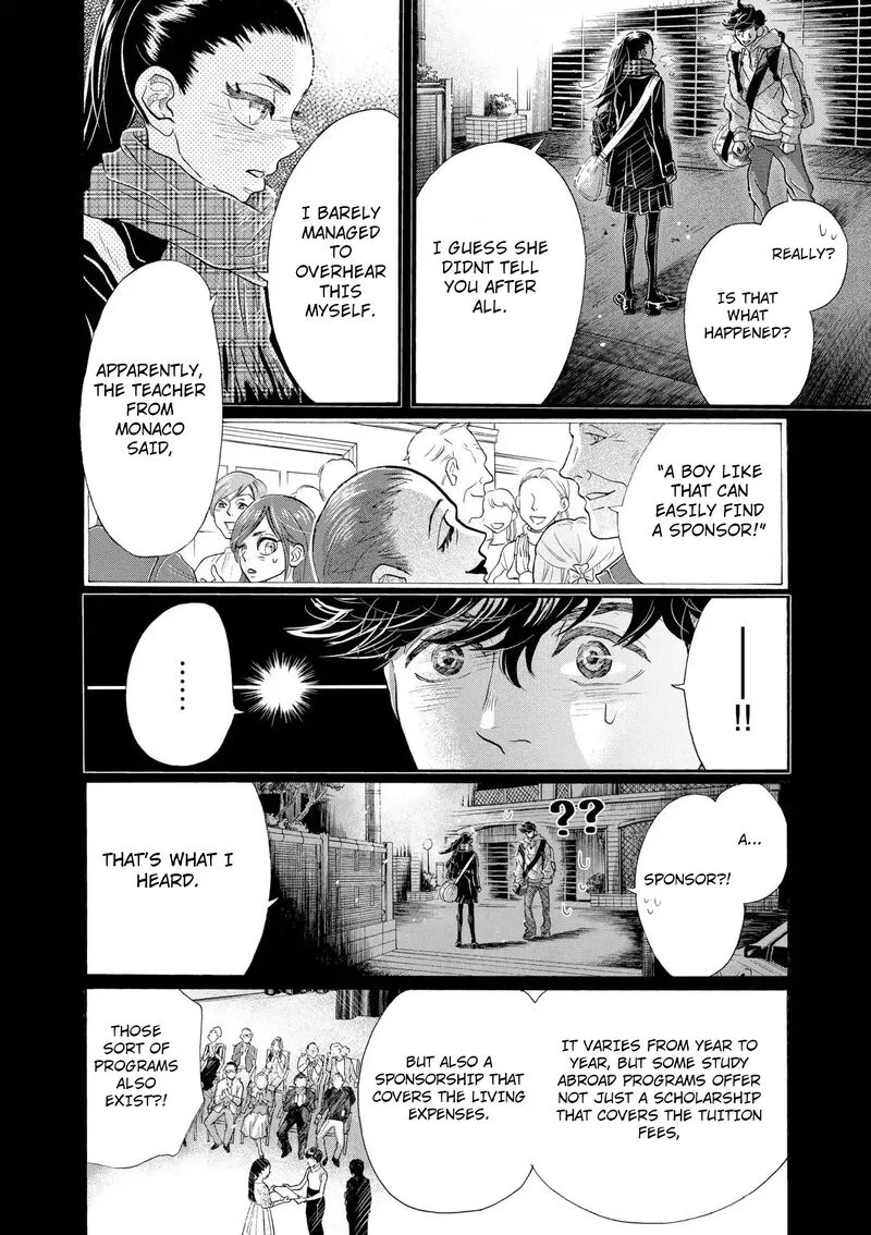 Dance Dance Danseur Chapter 112 page 4