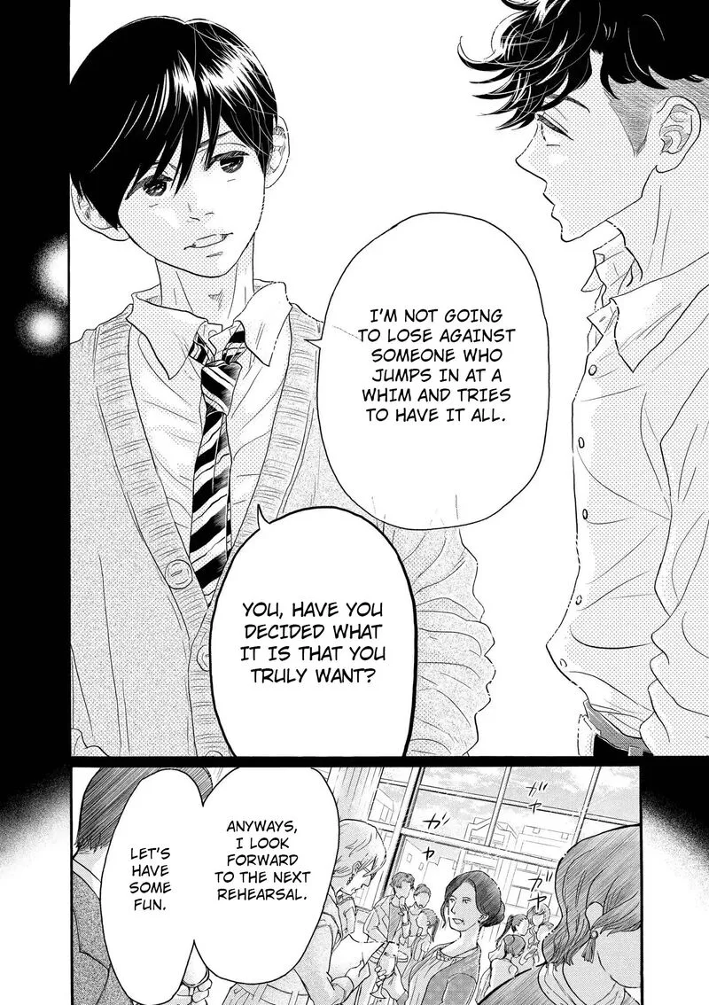 Dance Dance Danseur Chapter 112 page 22