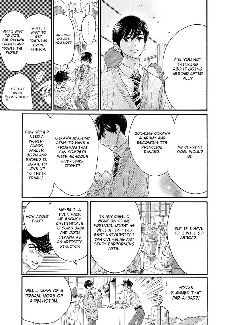 Dance Dance Danseur Chapter 112 page 17