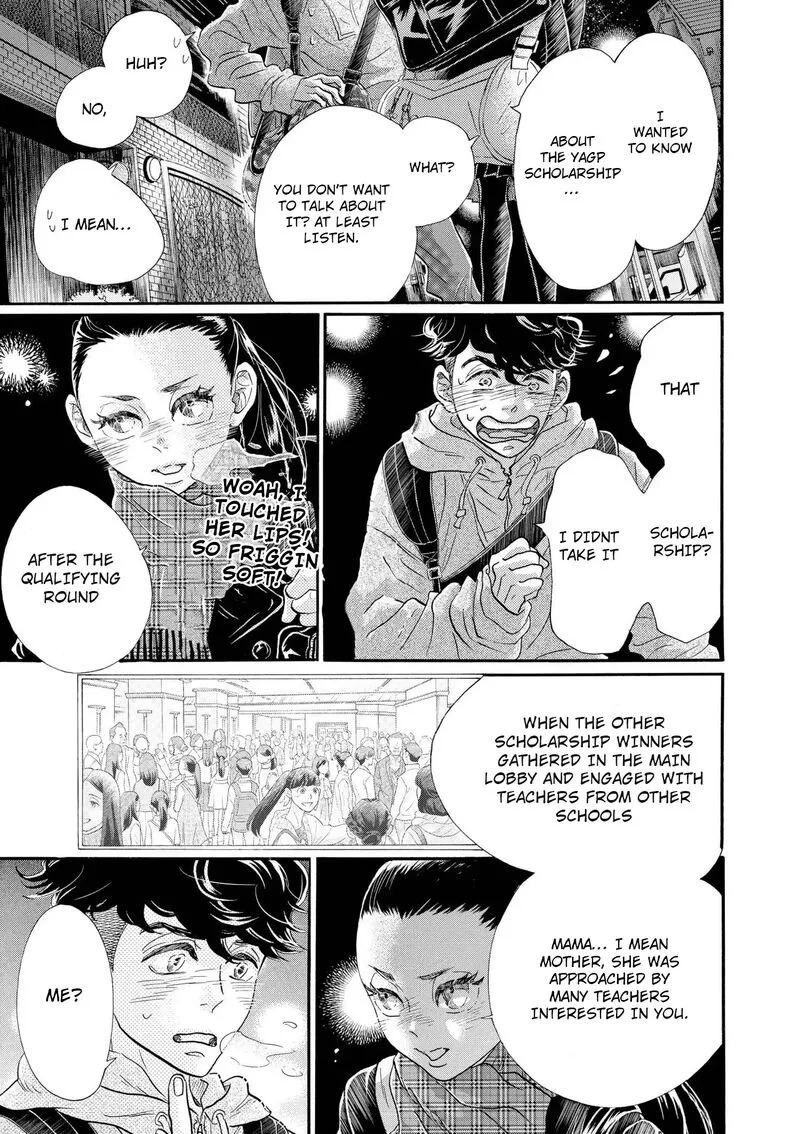 Dance Dance Danseur Chapter 112 page 3