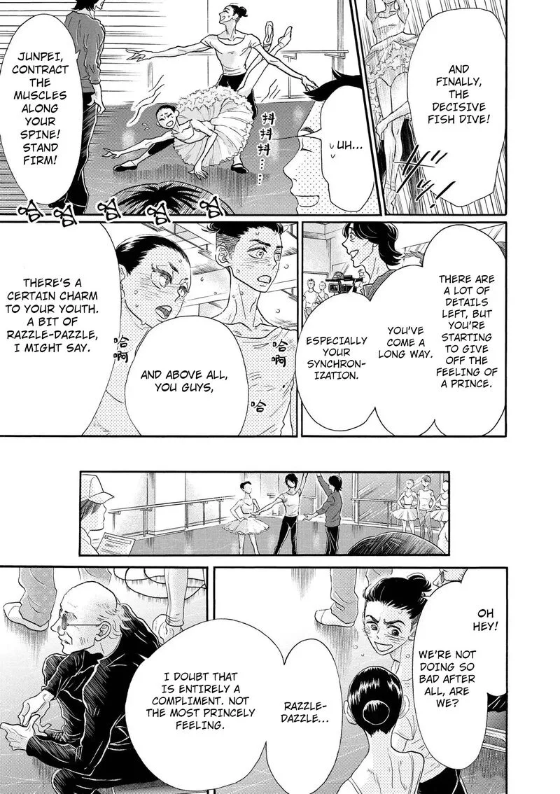 Dance Dance Danseur Chapter 113 page 7