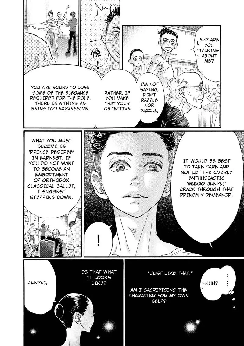Dance Dance Danseur Chapter 113 page 8