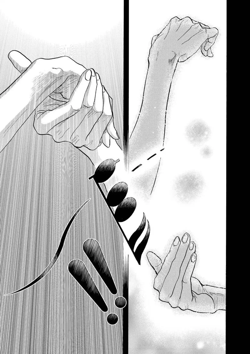 Dance Dance Danseur Chapter 113 page 15