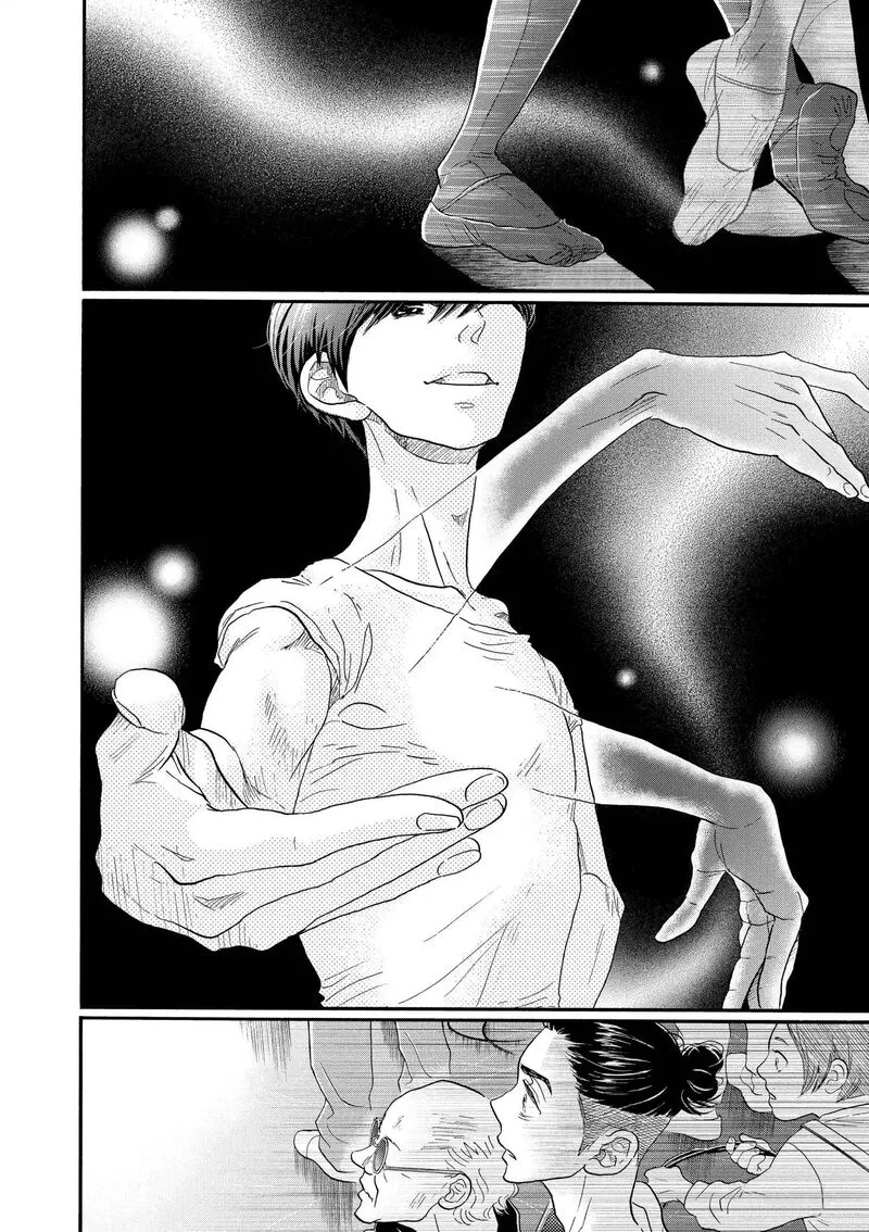 Dance Dance Danseur Chapter 113 page 14