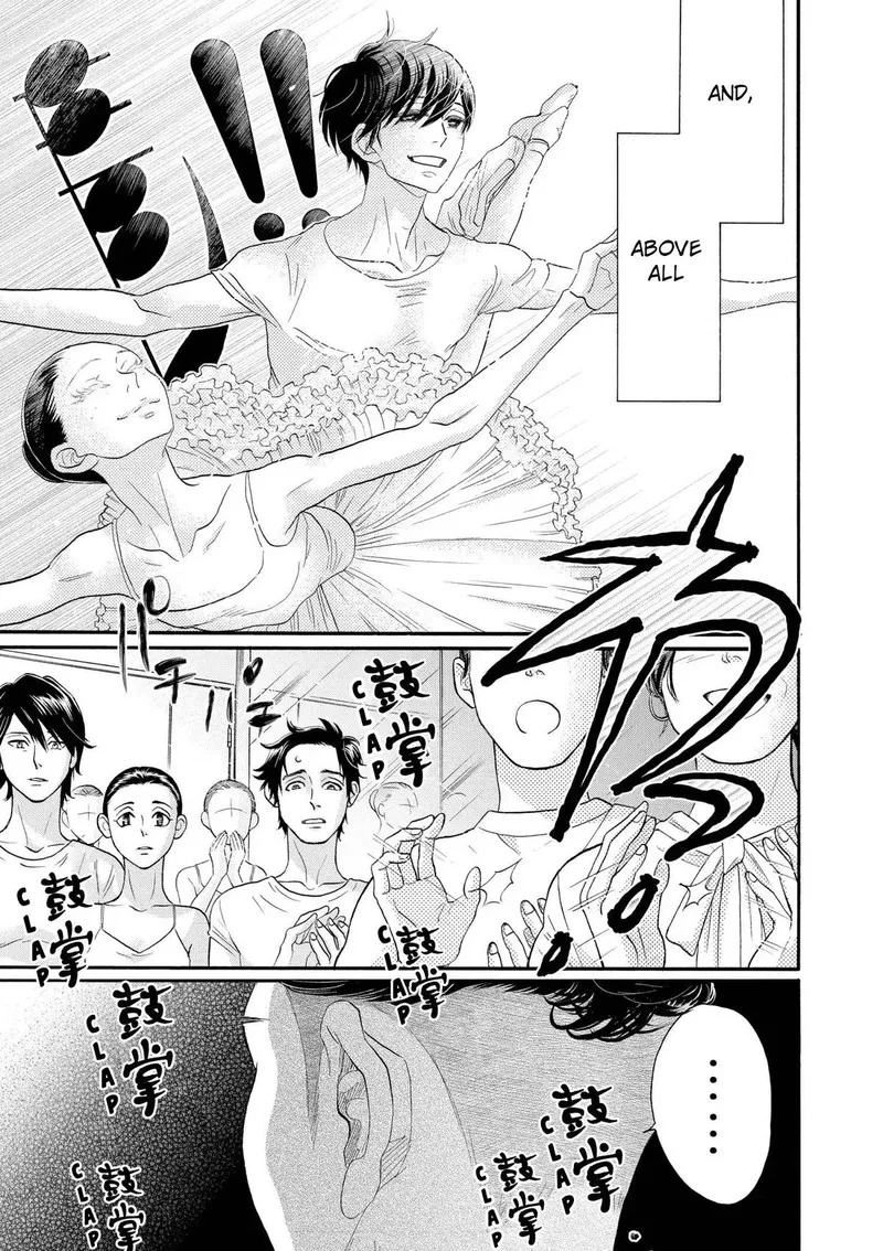 Dance Dance Danseur Chapter 114 page 6