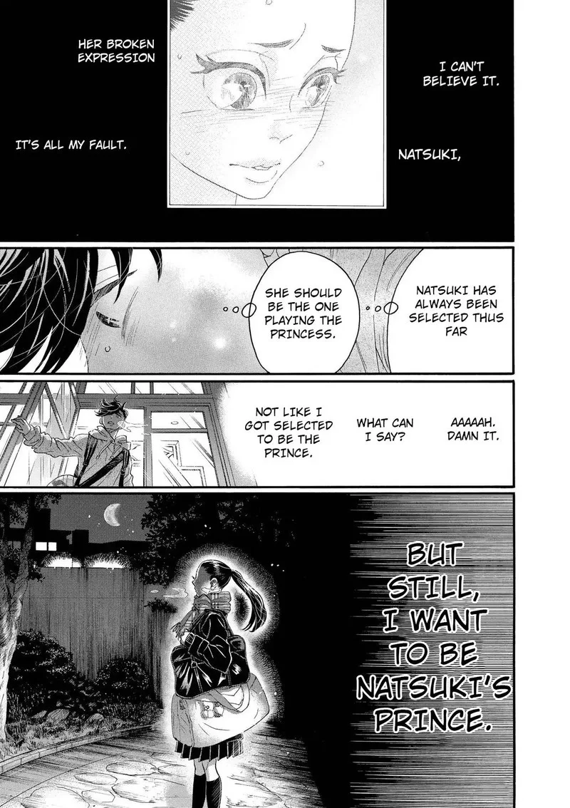 Dance Dance Danseur Chapter 114 page 20