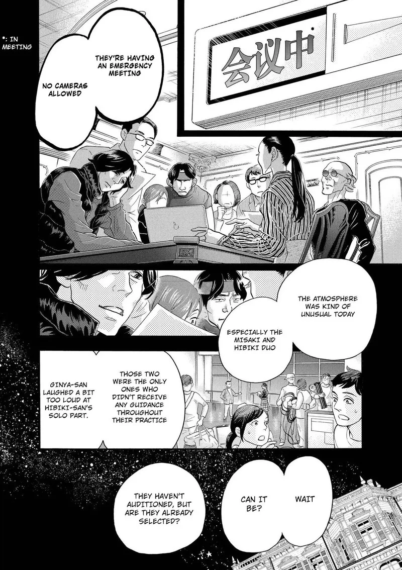 Dance Dance Danseur Chapter 114 page 17