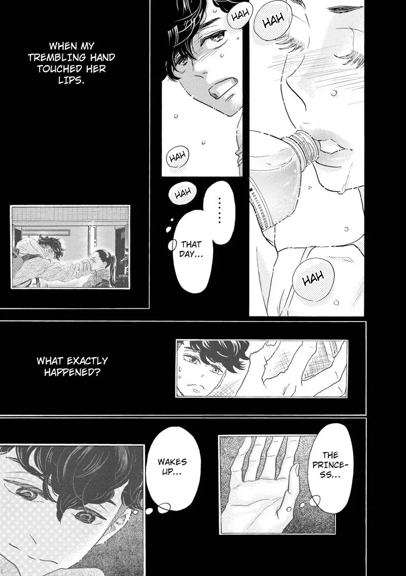 Dance Dance Danseur Chapter 115 page 13