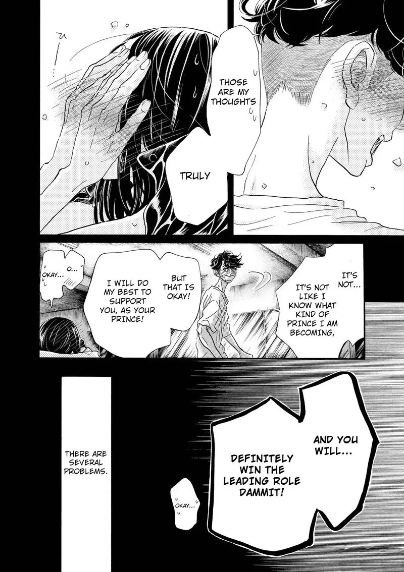 Dance Dance Danseur Chapter 115 page 20