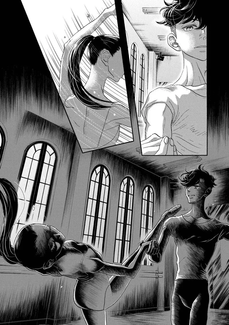 Dance Dance Danseur Chapter 115 page 7