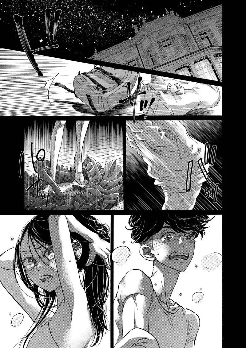 Dance Dance Danseur Chapter 115 page 5