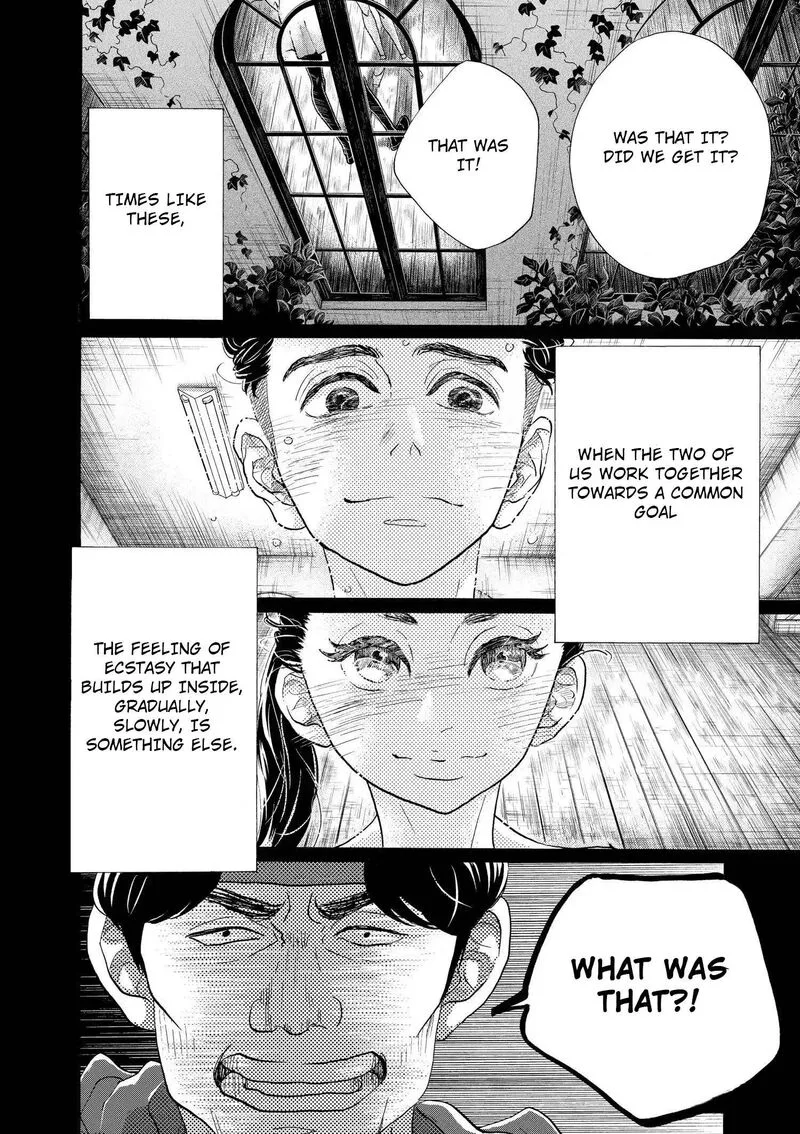 Dance Dance Danseur Chapter 116 page 6