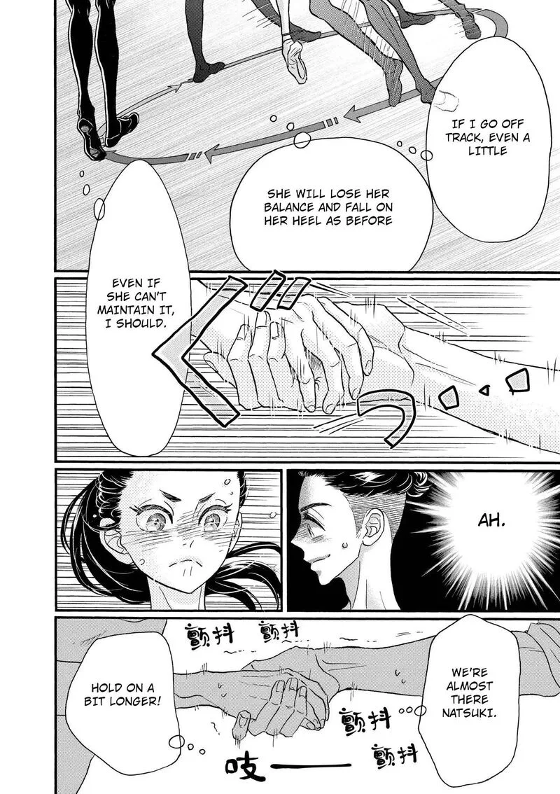 Dance Dance Danseur Chapter 116 page 4
