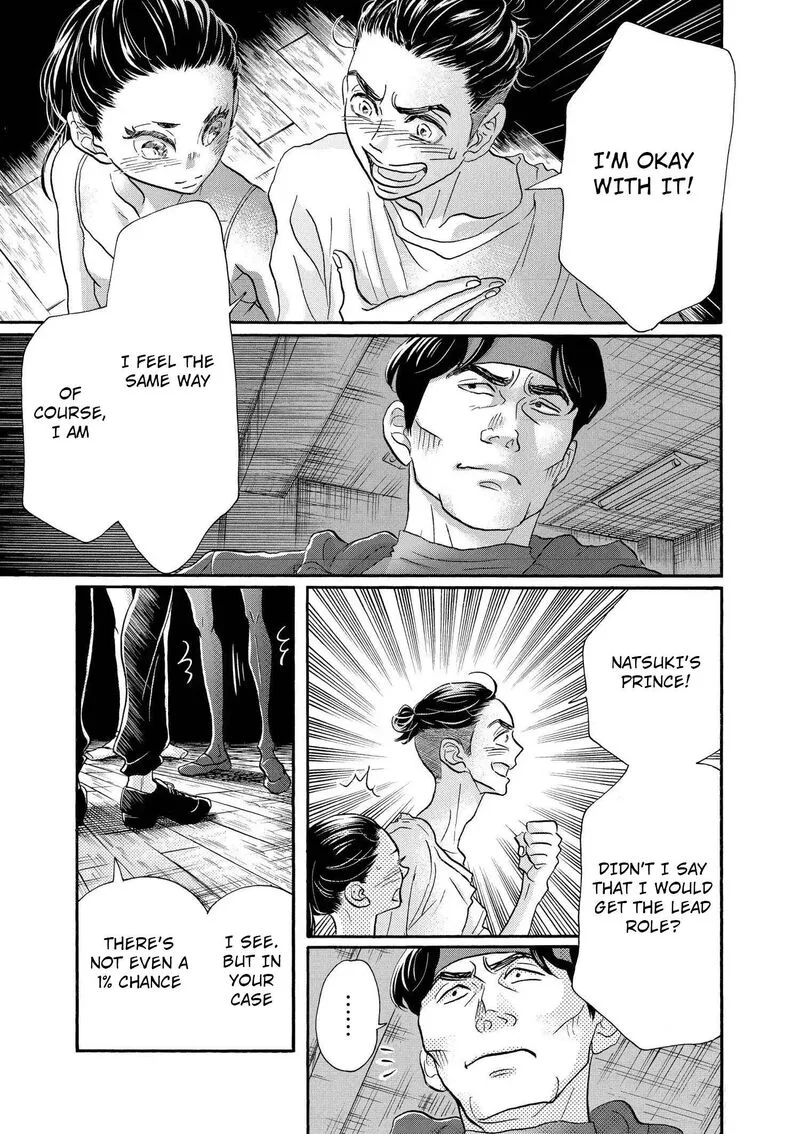 Dance Dance Danseur Chapter 116 page 19