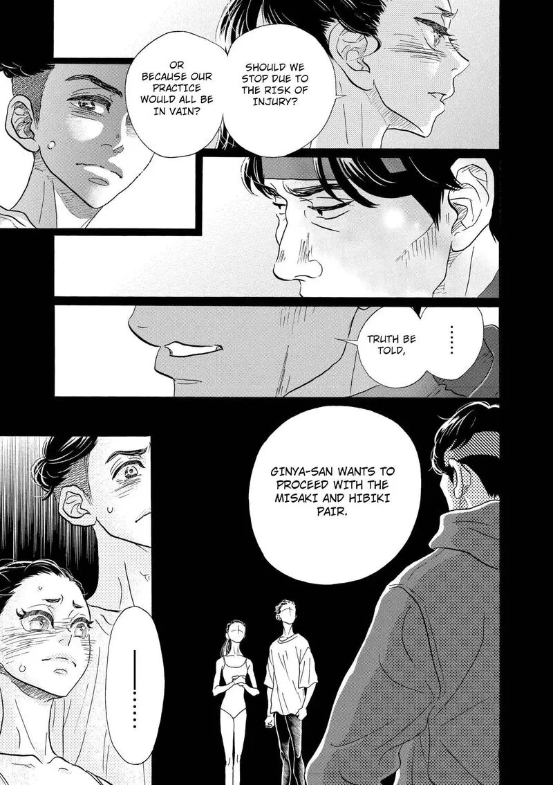 Dance Dance Danseur Chapter 116 page 13
