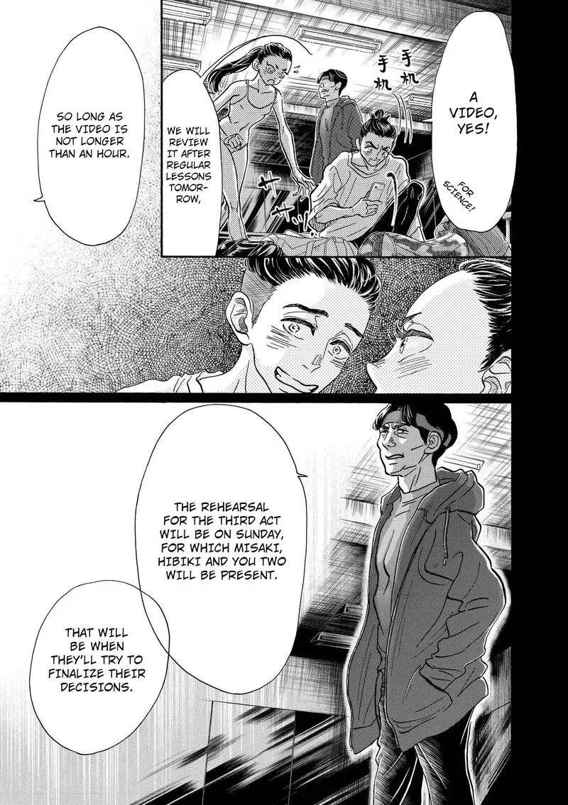 Dance Dance Danseur Chapter 116 page 21