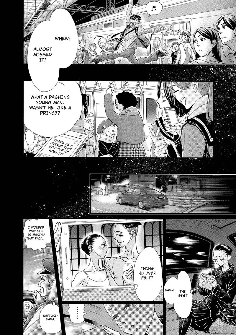 Dance Dance Danseur Chapter 117 page 22