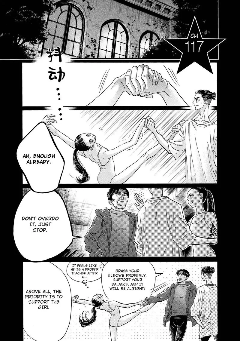 Dance Dance Danseur Chapter 117 page 1