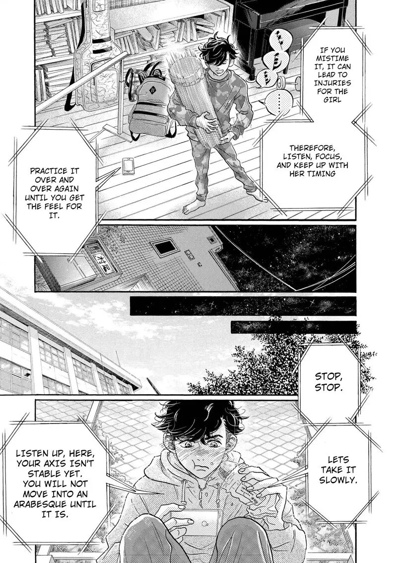 Dance Dance Danseur Chapter 117 page 5