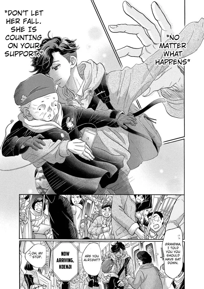 Dance Dance Danseur Chapter 117 page 21