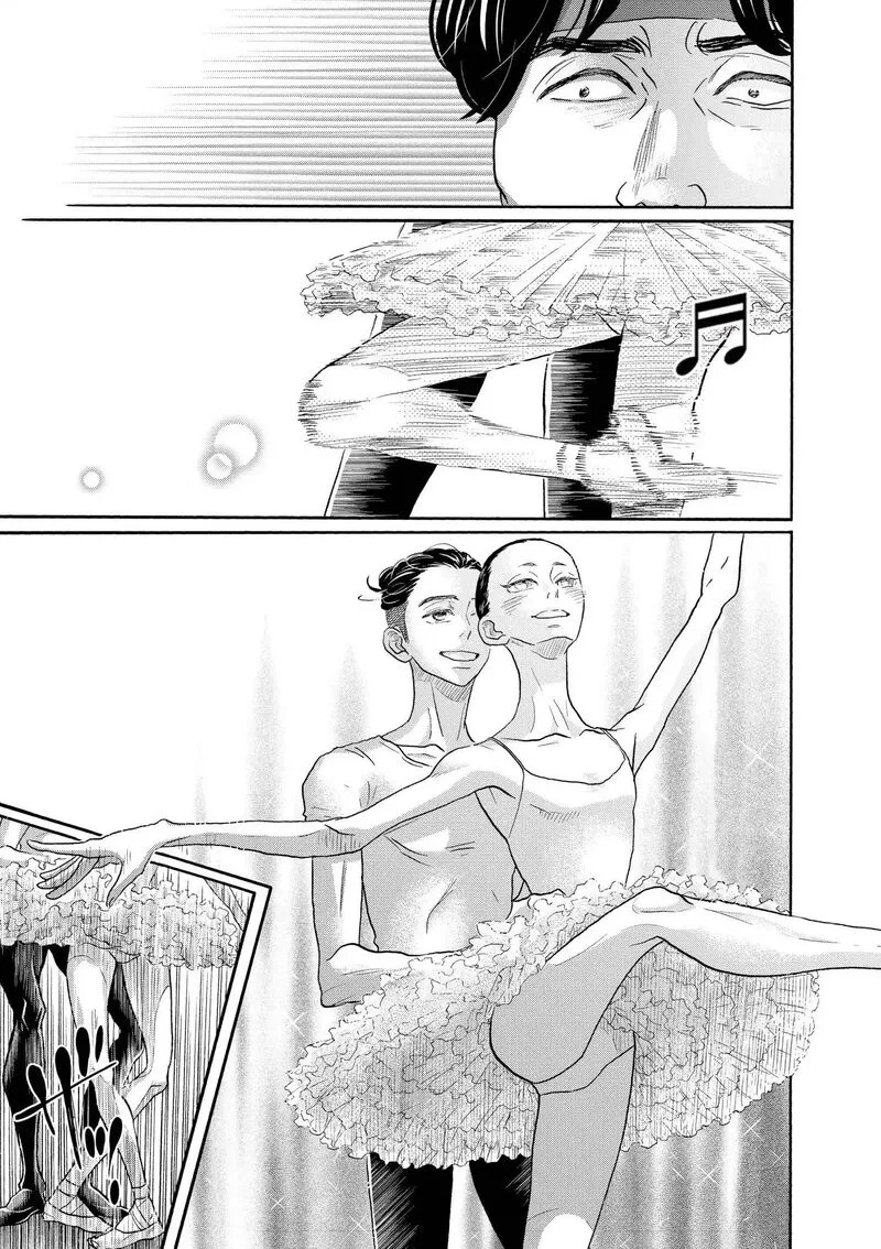 Dance Dance Danseur Chapter 117 page 9
