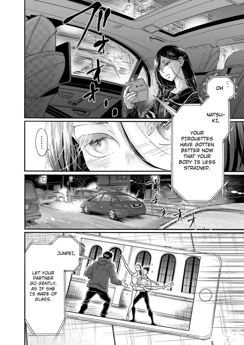 Dance Dance Danseur Chapter 117 page 4