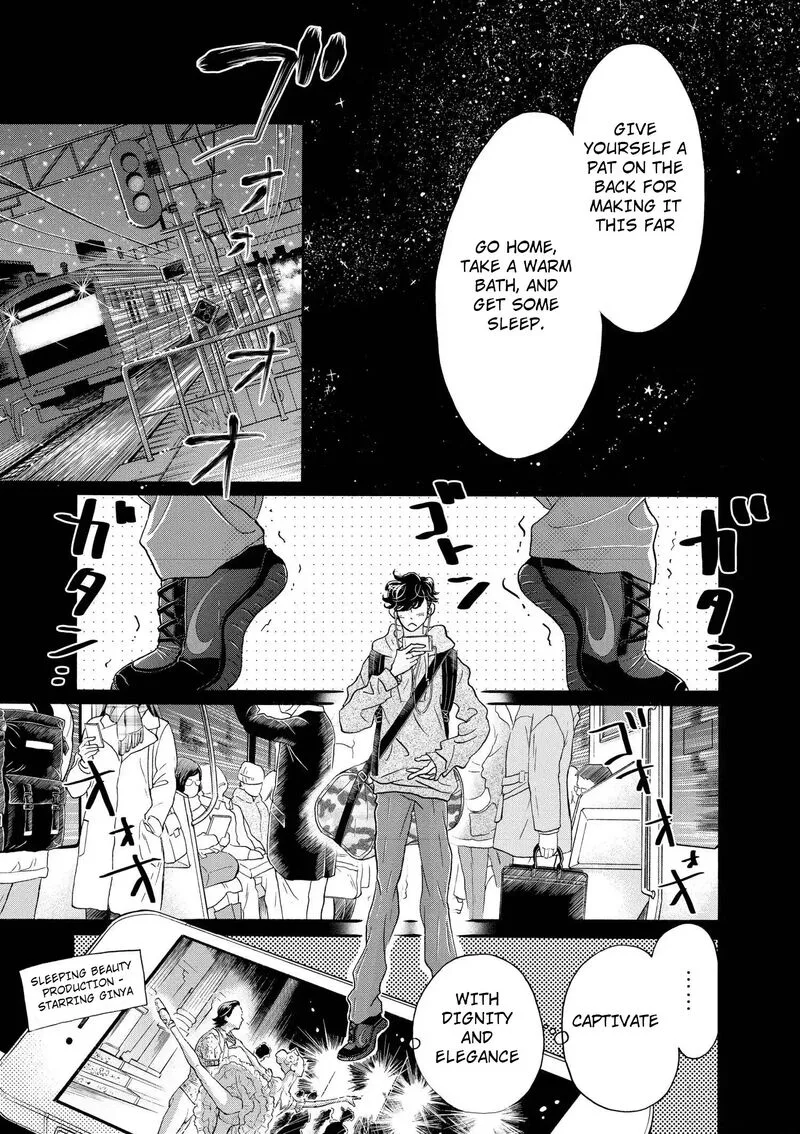 Dance Dance Danseur Chapter 117 page 19