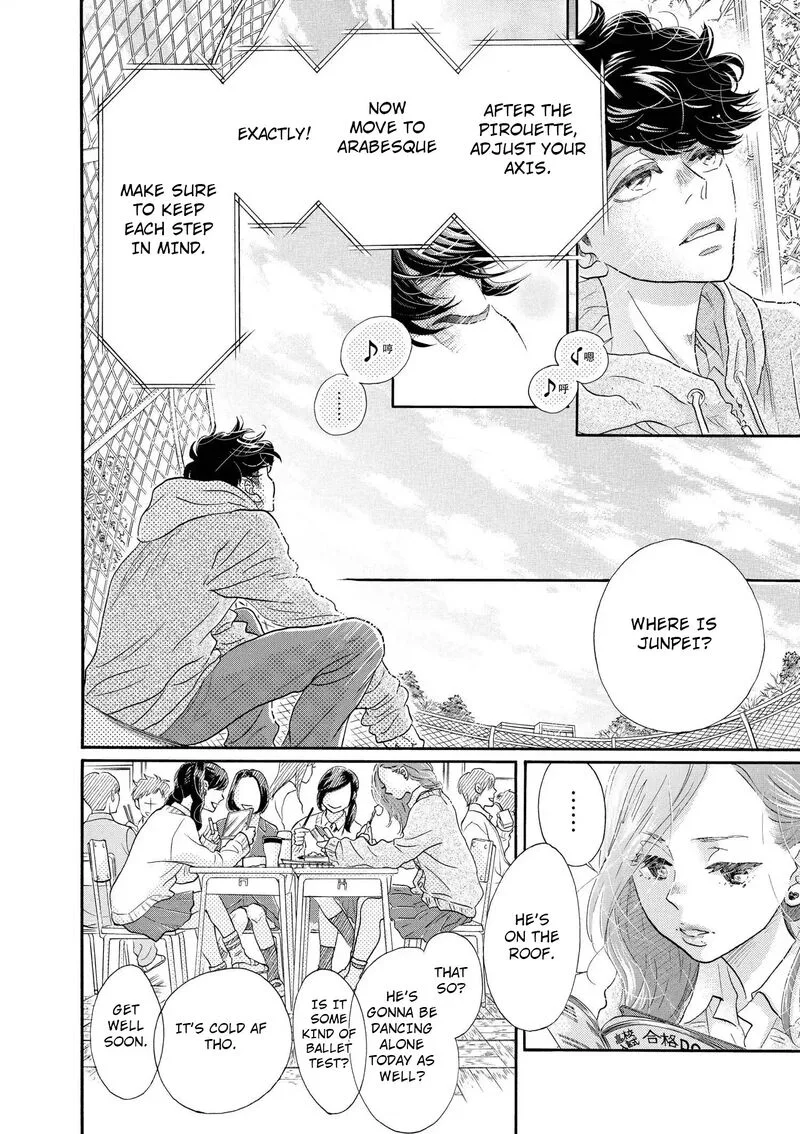 Dance Dance Danseur Chapter 117 page 6