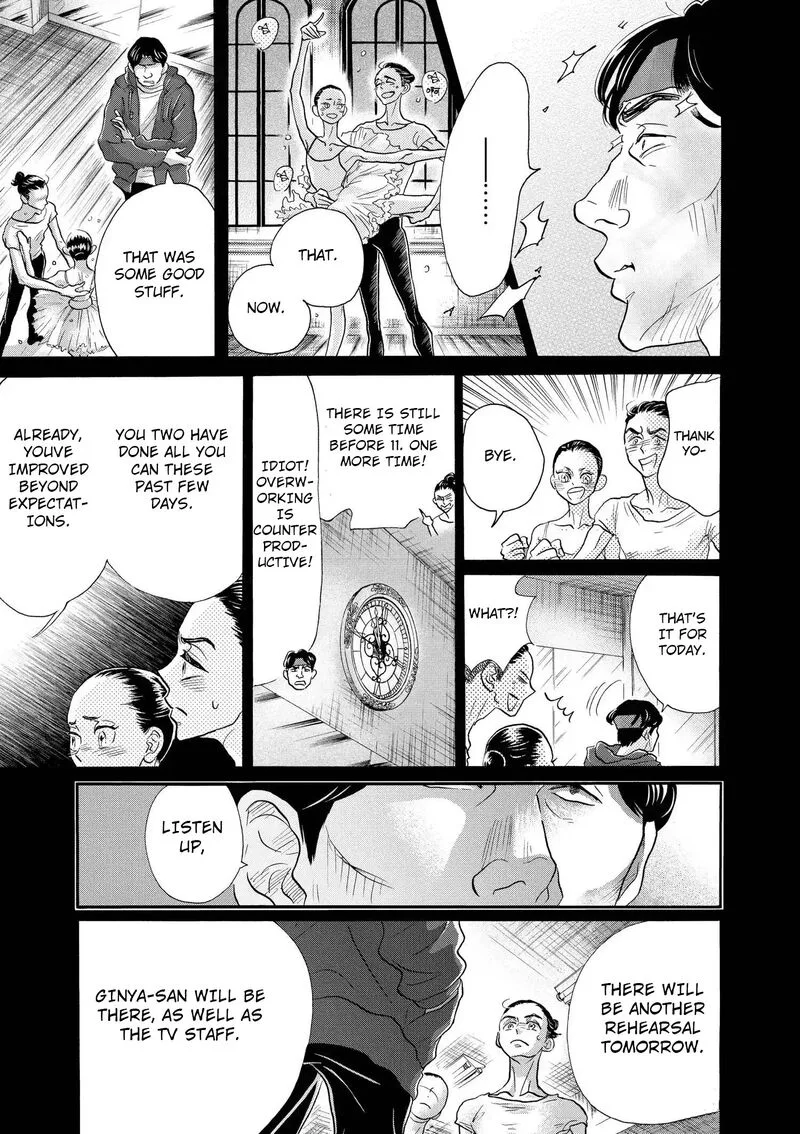 Dance Dance Danseur Chapter 117 page 11