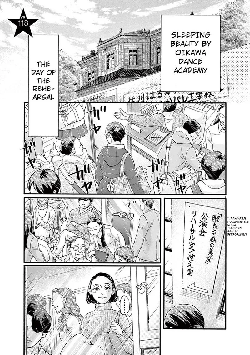Dance Dance Danseur Chapter 118 page 1